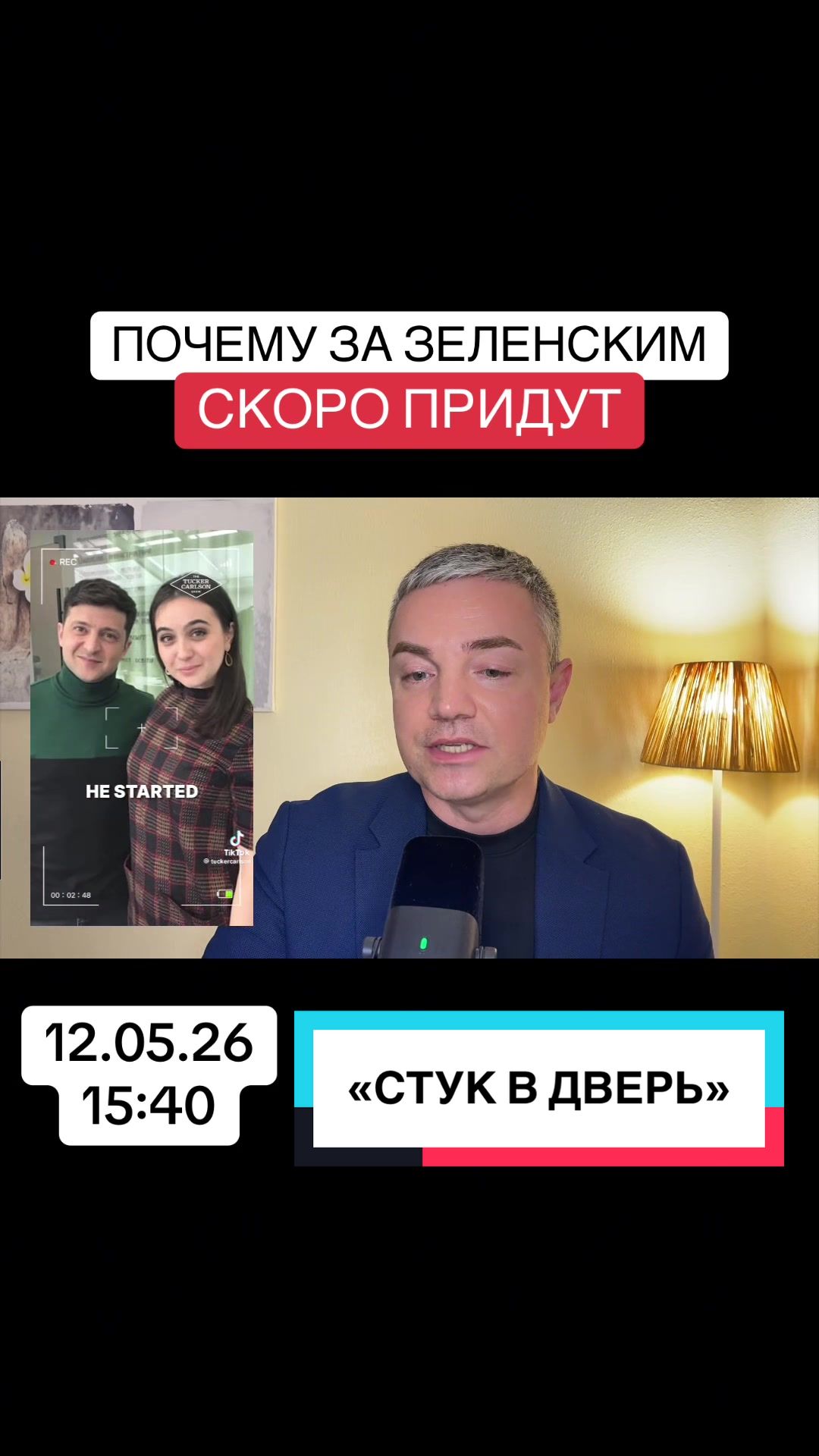 @ROMAN KADIEMIN