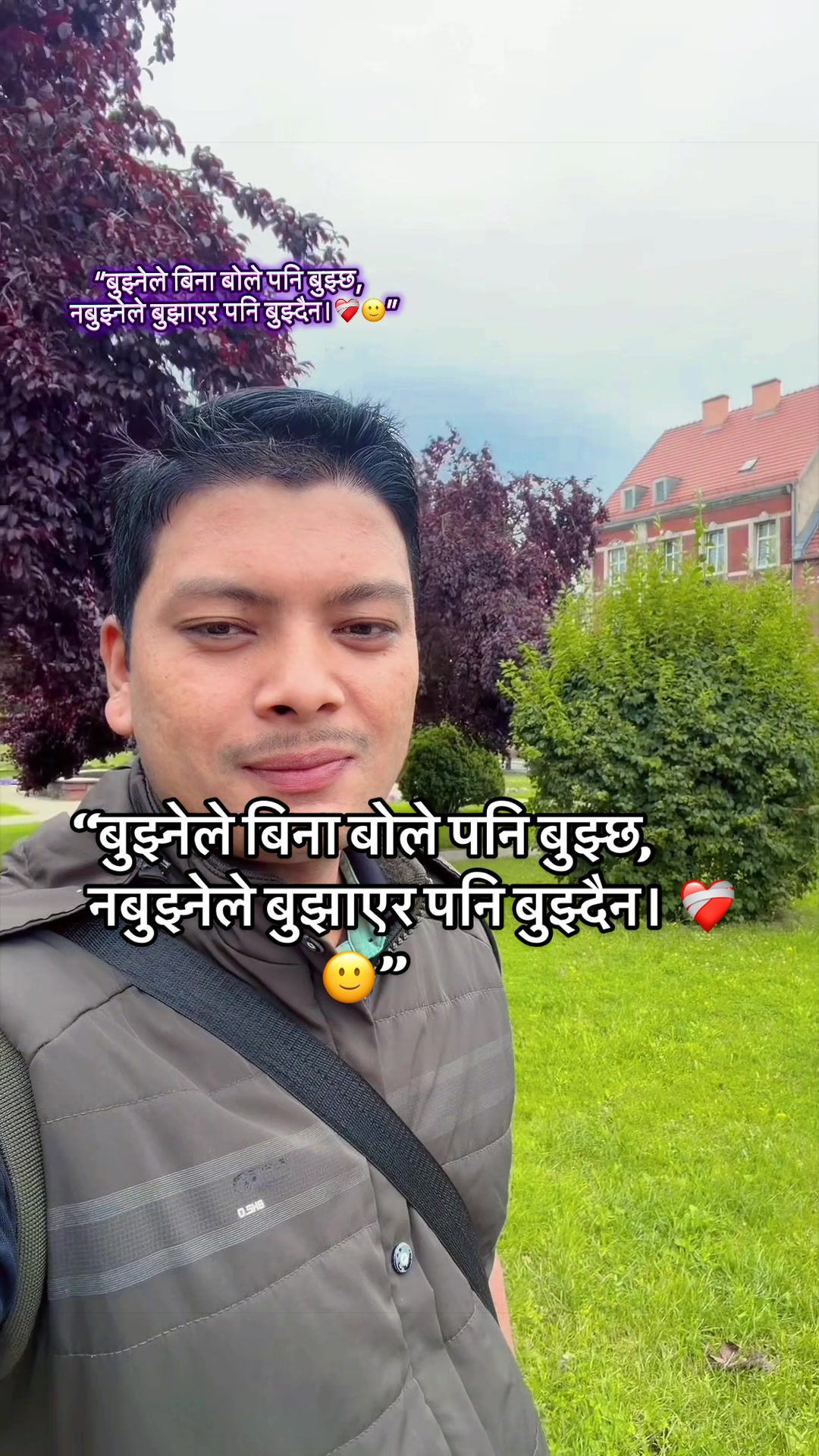 @Prakash RajЁЯЗкЁЯЗ║