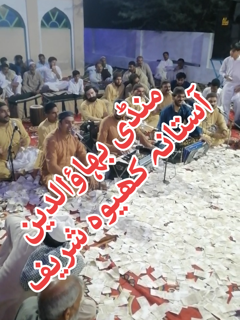 @Malik Rashhed