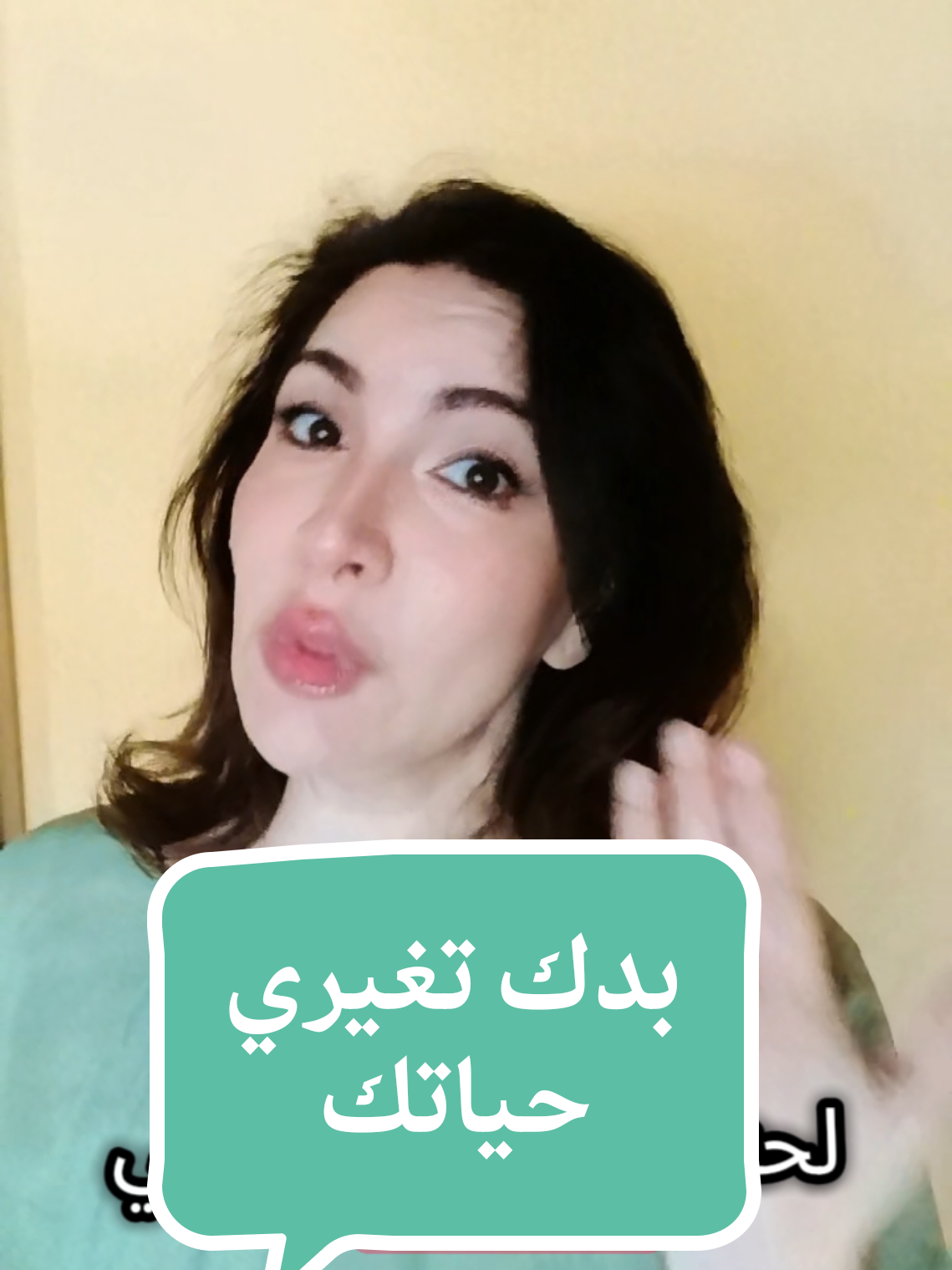 @Shereen Bieler