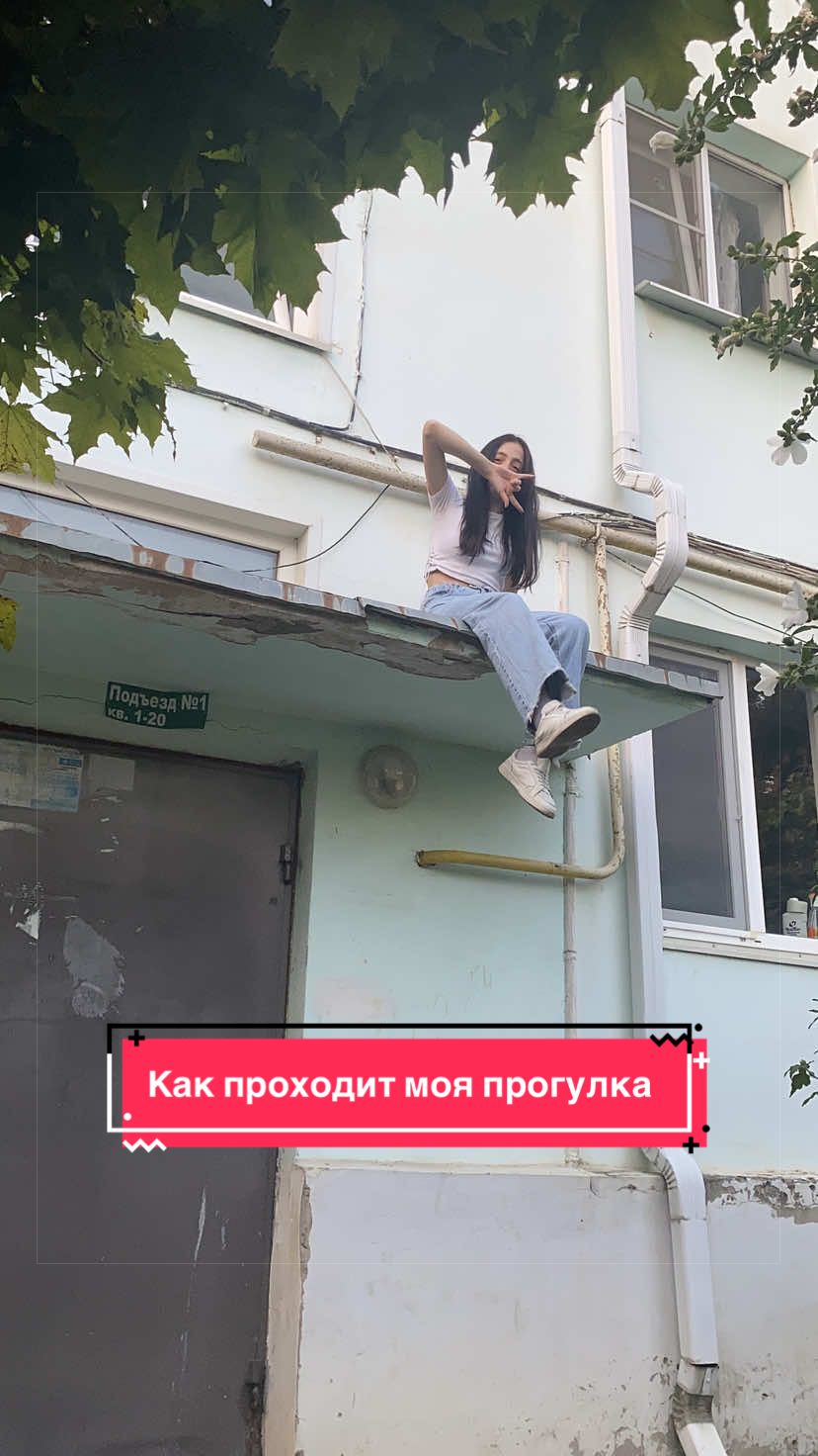 @Тгшка: Вацок вещает 2.0