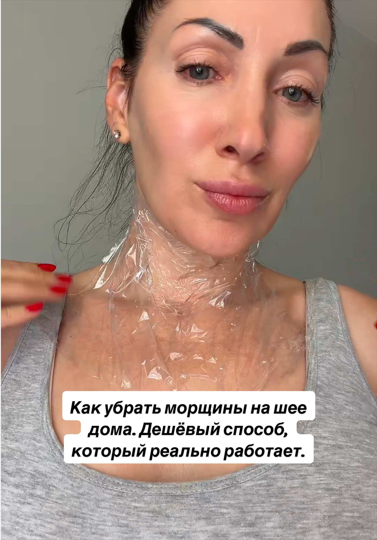 @juli__skincare