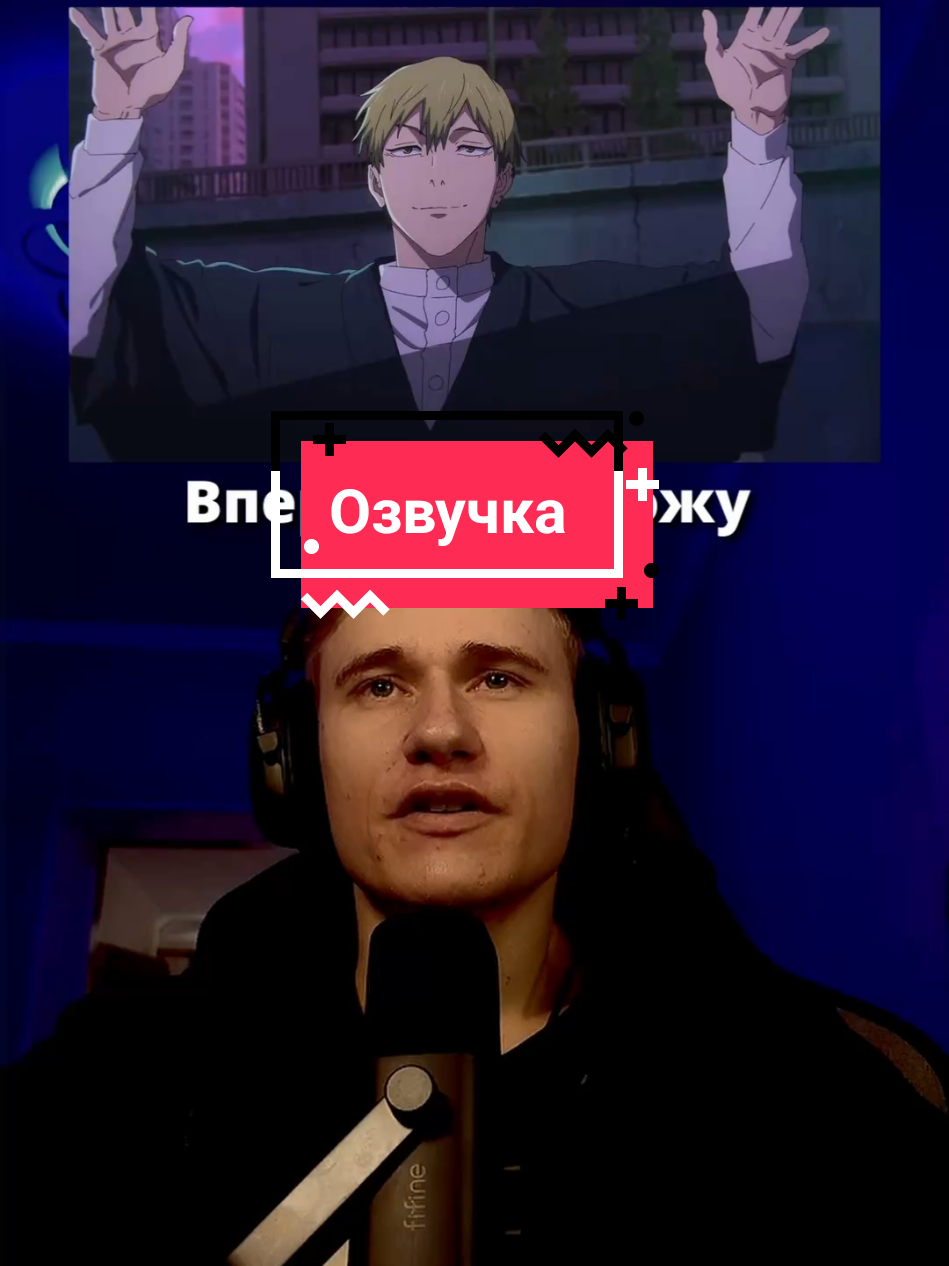 @BukieBro