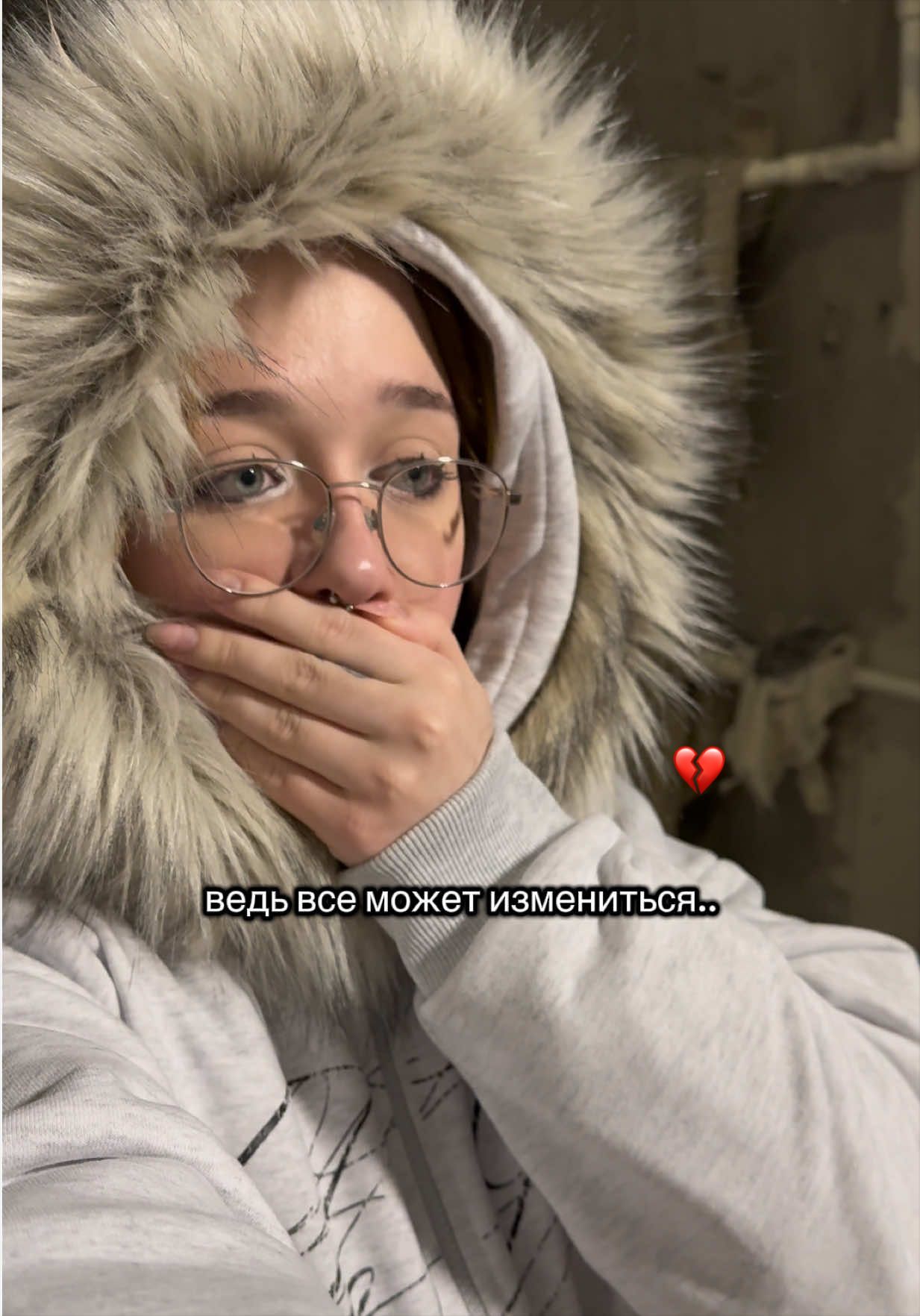 @тгк: Конфликтная семейка