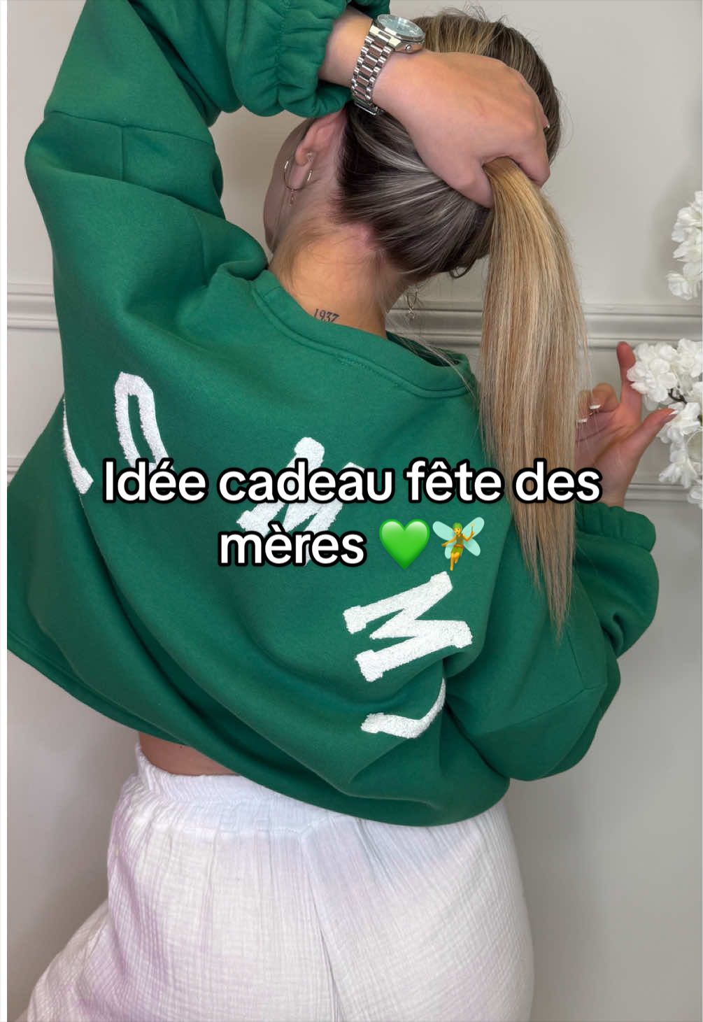 @SINELLAS