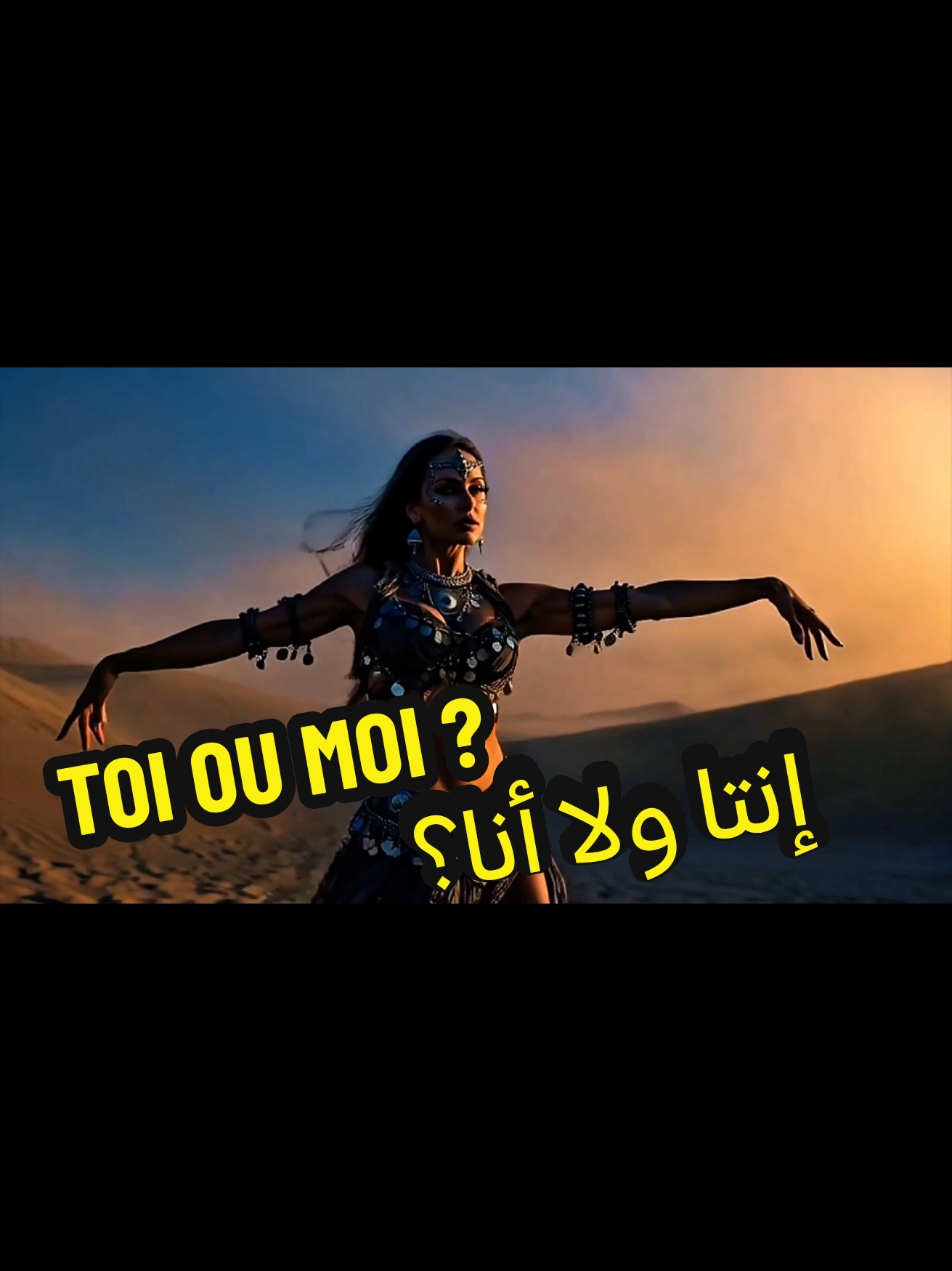 @N.I.A&reg;