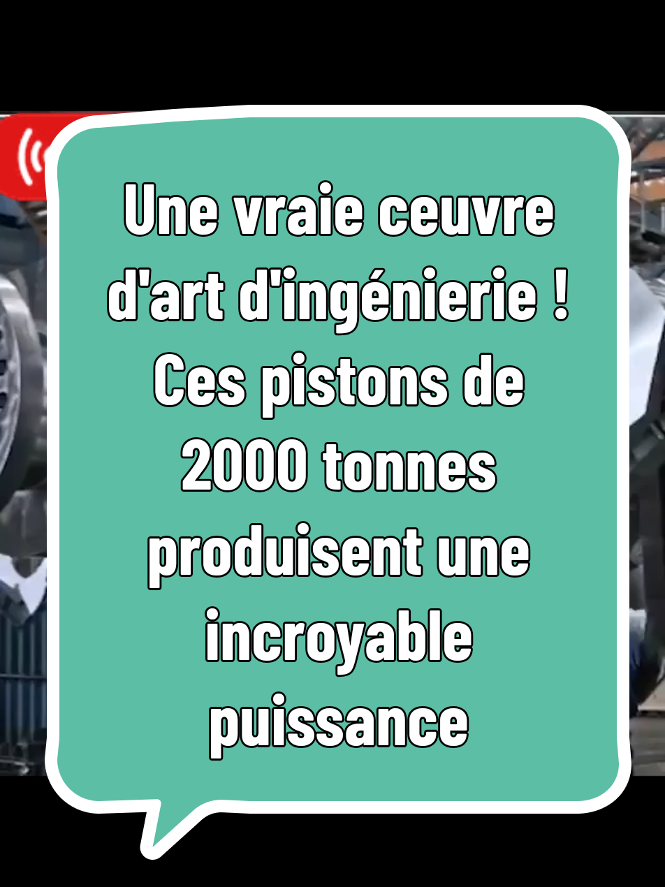 @amine