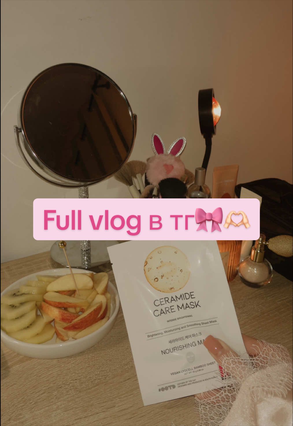 @SecretViki