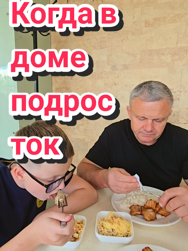 @ОксанаЖжёт