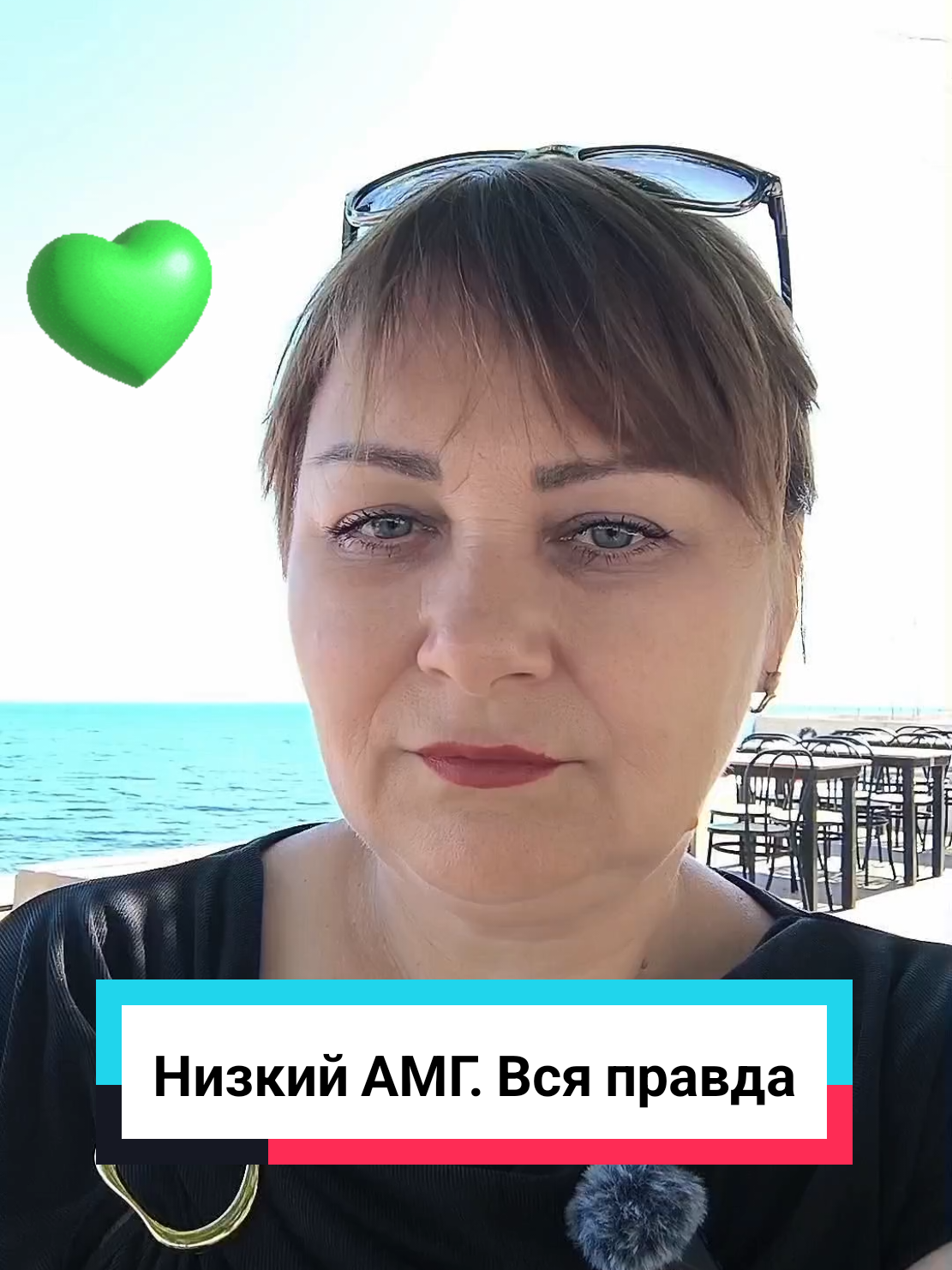 @Виолетта | ЭКО в Турции