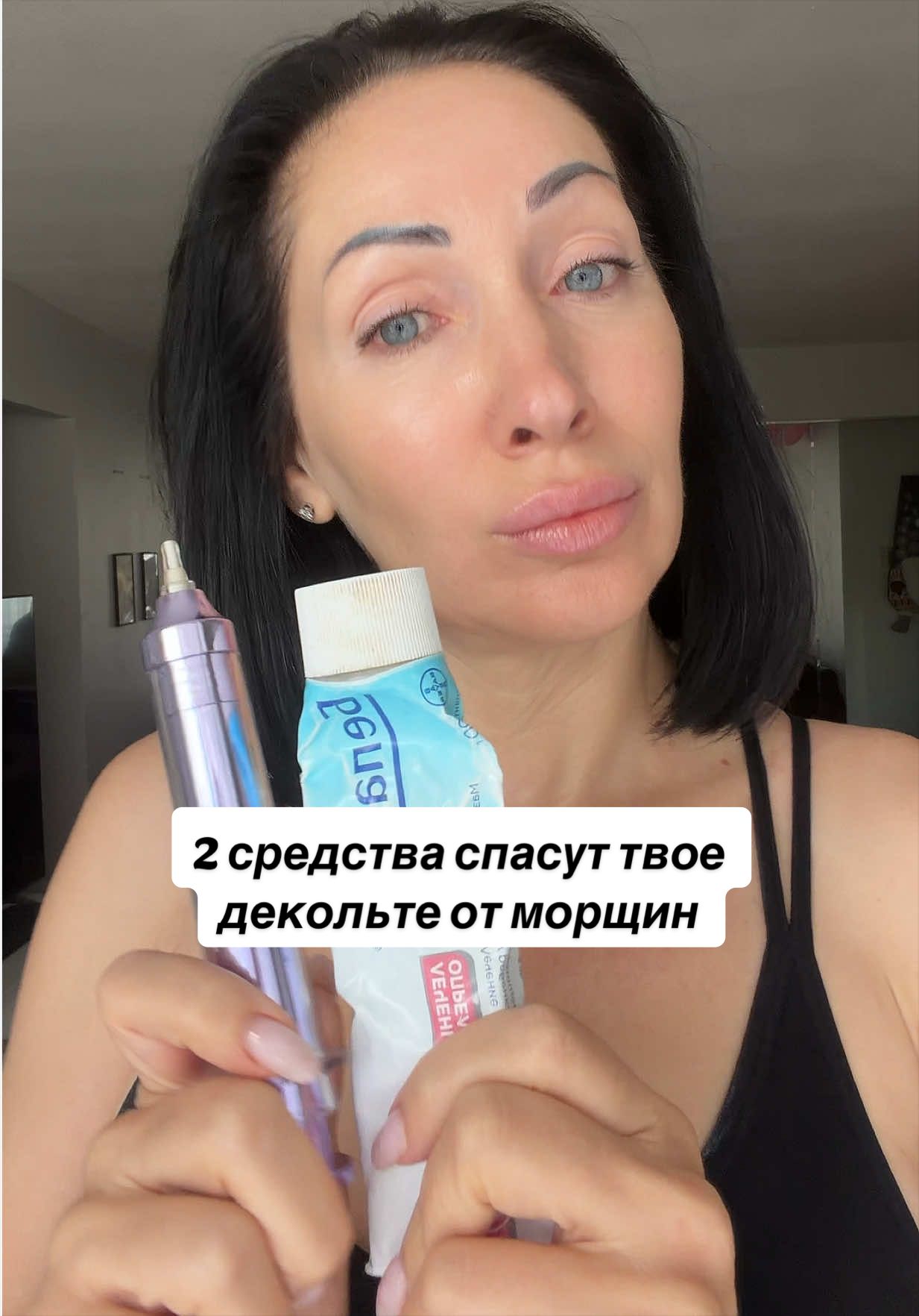 @Юлия | Косметолог 18 лет