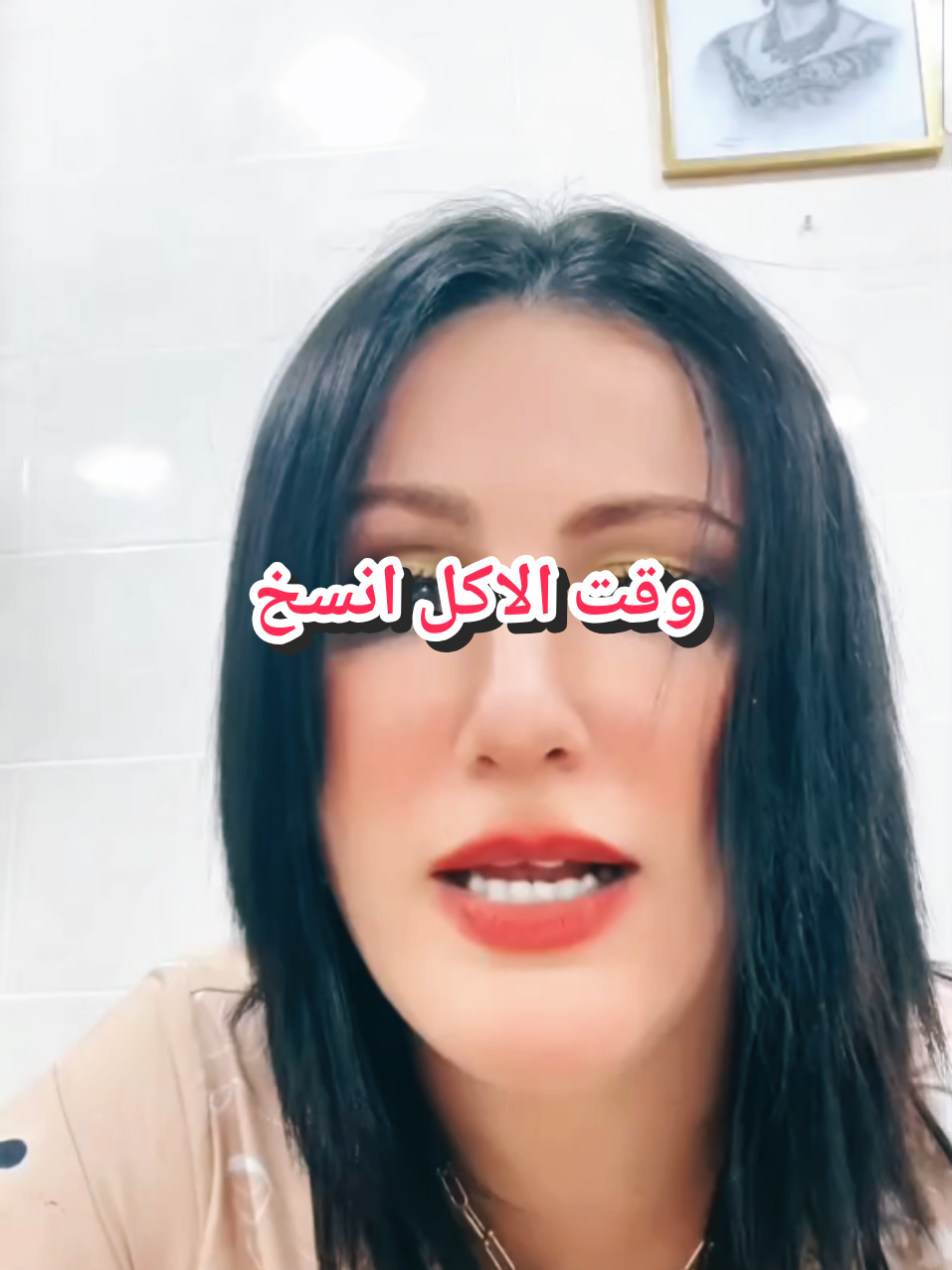 @JOUMANAمصممة سلطانة شيرين