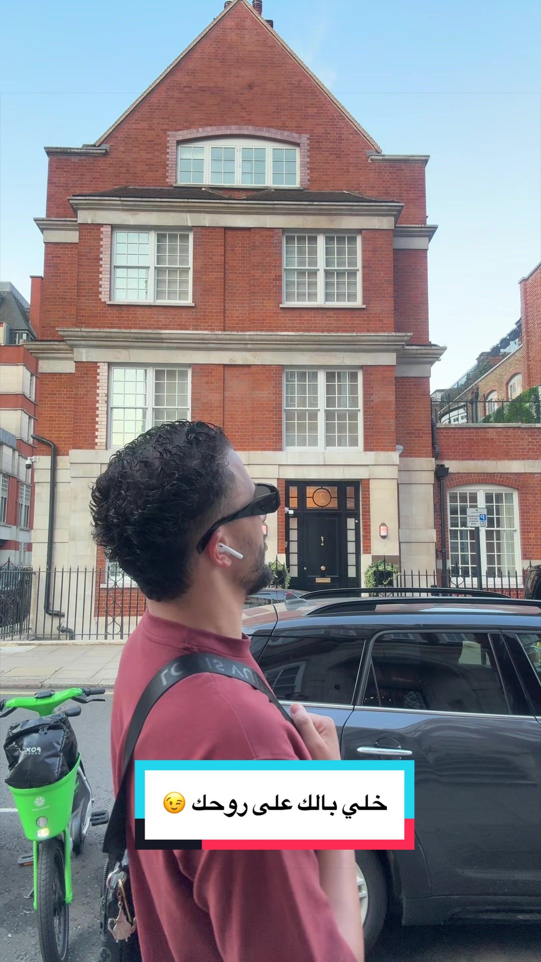 @Rayan Errayyad 🇬🇧