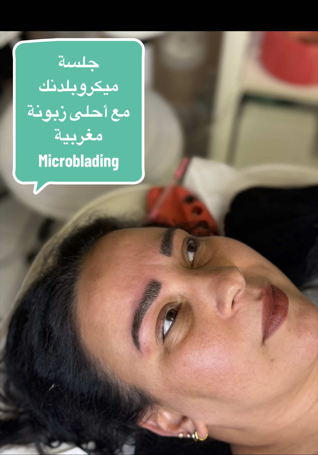 @Aya Alkhafaji