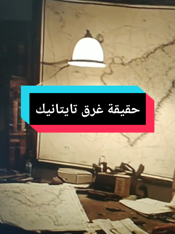 @Free Minds | العقول المتحررة💡