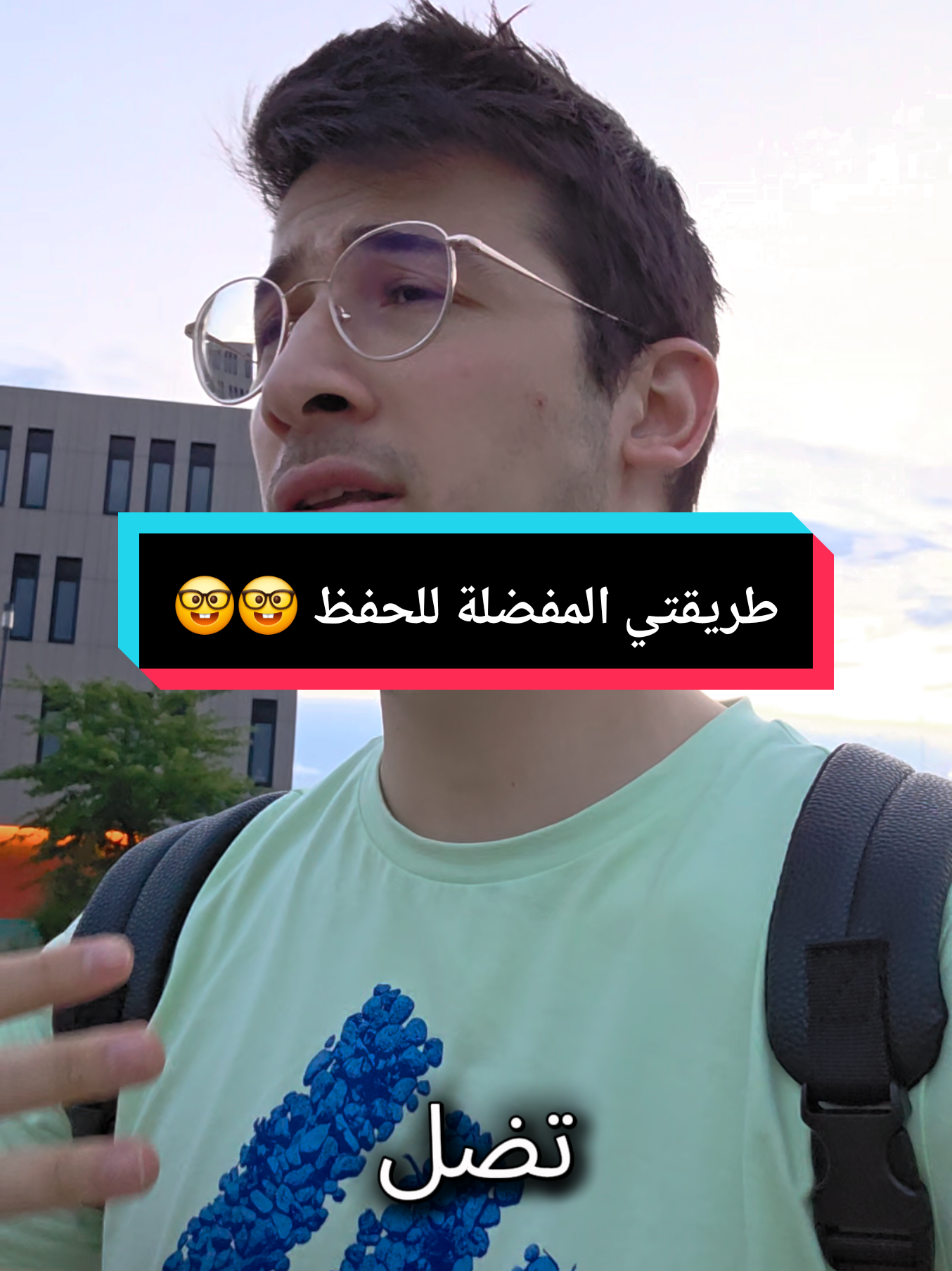 @د محمد نور بستاني 🇩🇪