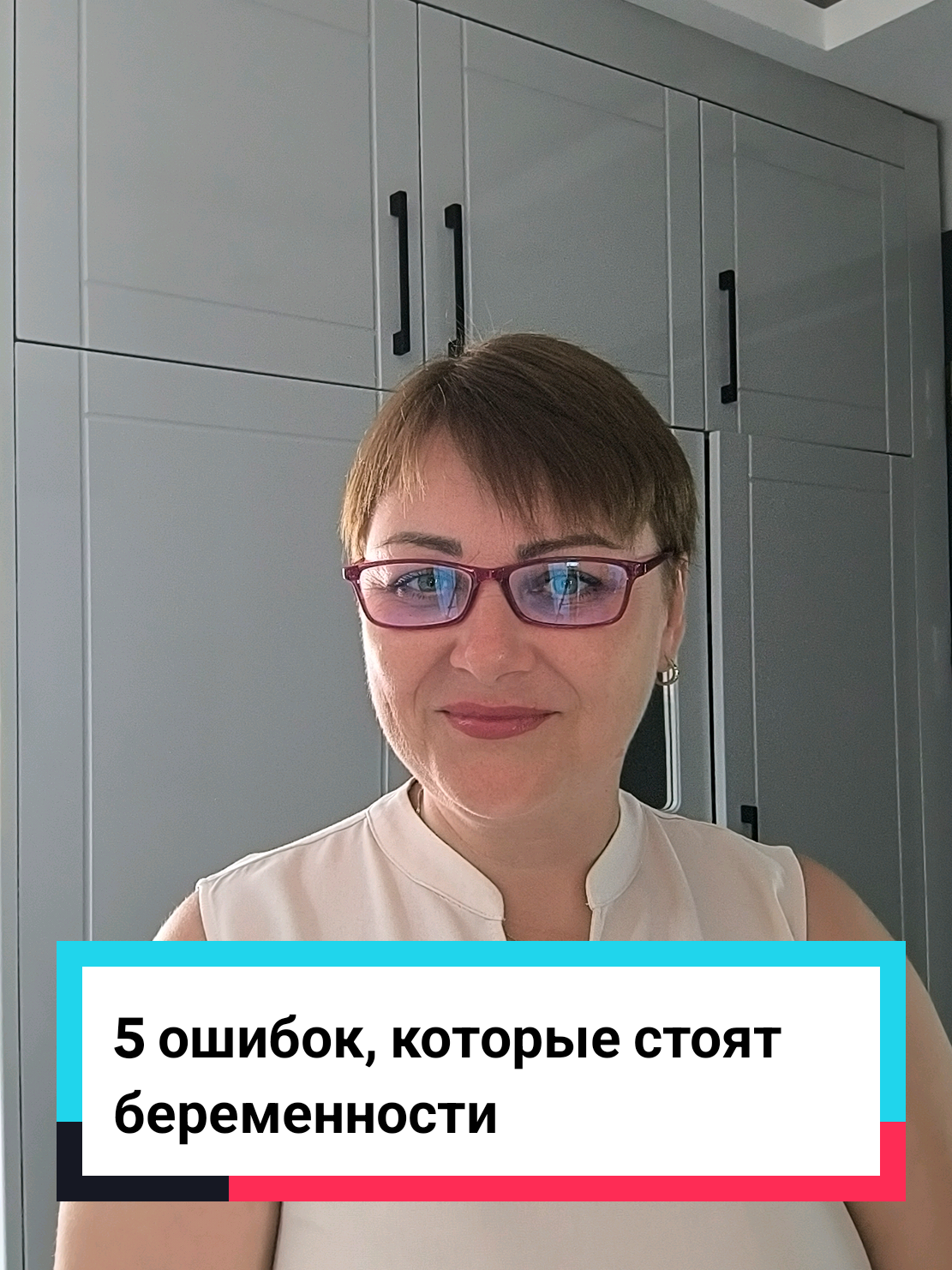 @Виолетта | ЭКО в Турции