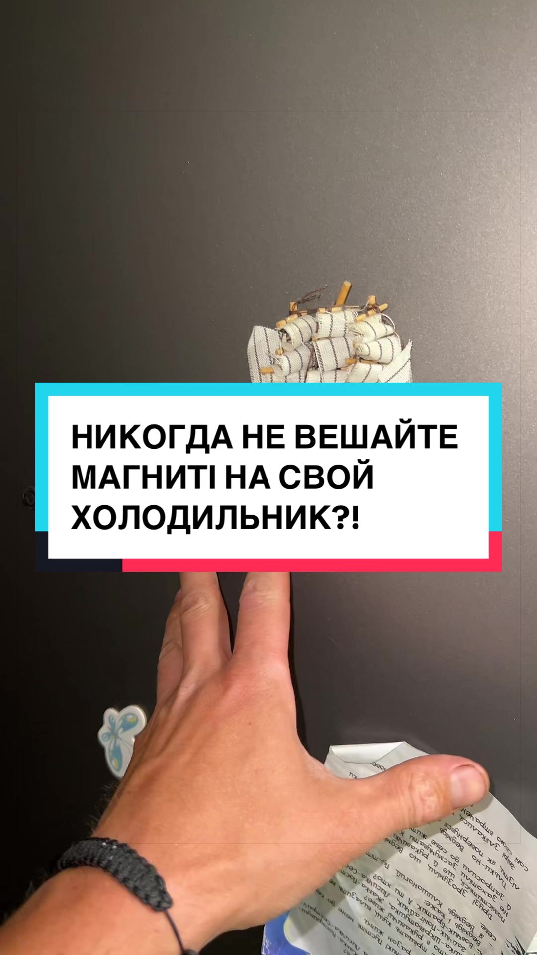 @laifhak_mozgi