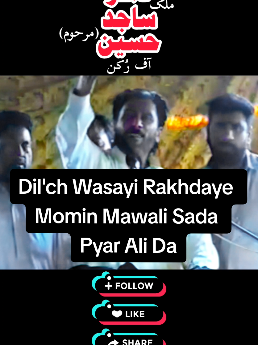 @shassan786
