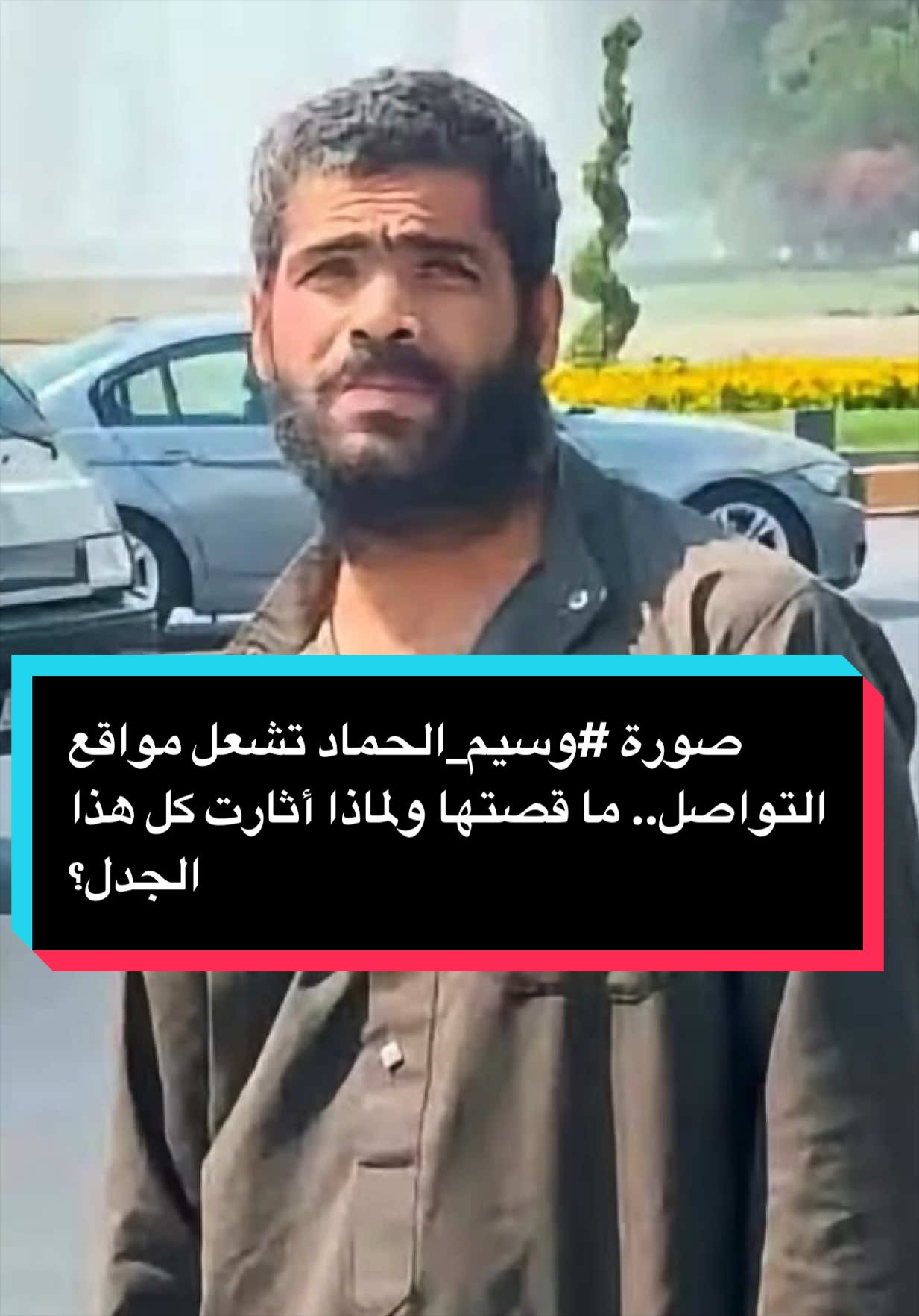 @محمد عثمان - Mohamed Othman