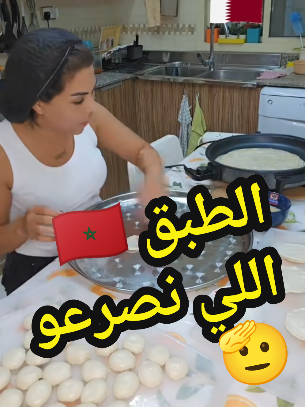 @maria.mozan