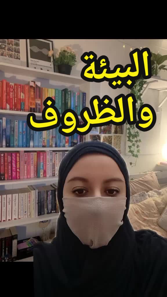 @👩🏫Sister Sarah📚