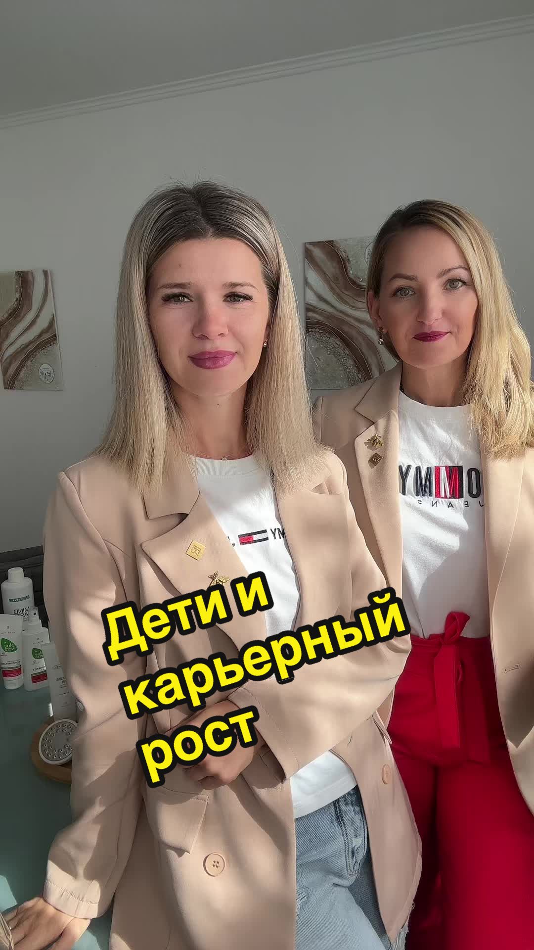 @Алина Работай онл.живи оффл.💎