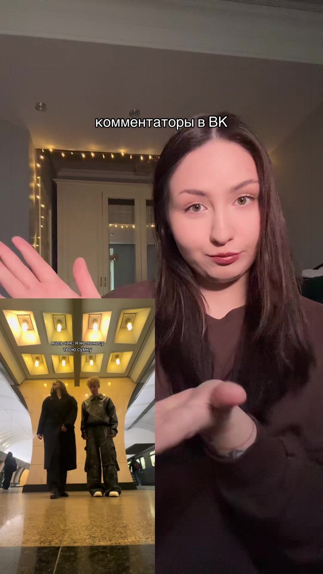 @Тетя кошка