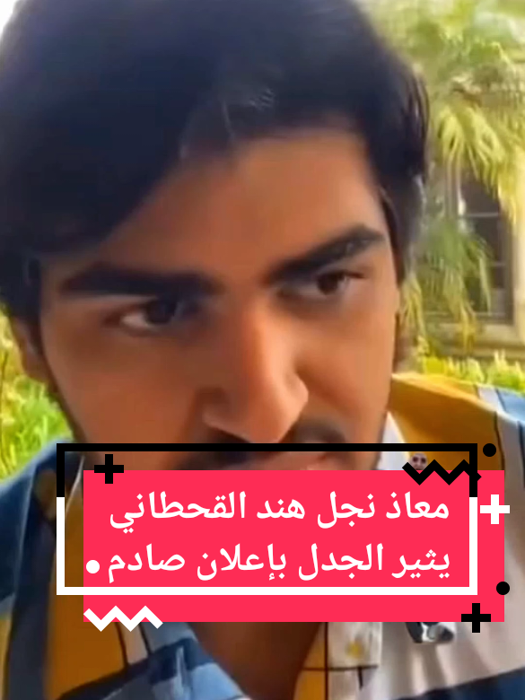 @،🏴☠️🎌🏴☠️🚩الأسطورة tv