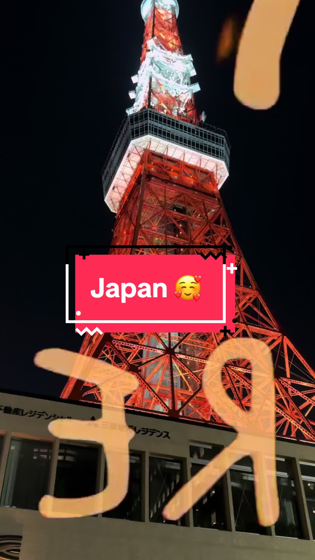 @Angi - アンジェラ