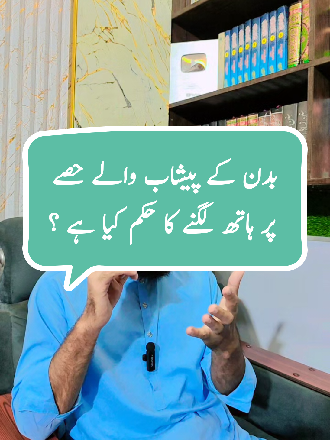 @NabeeL Raza