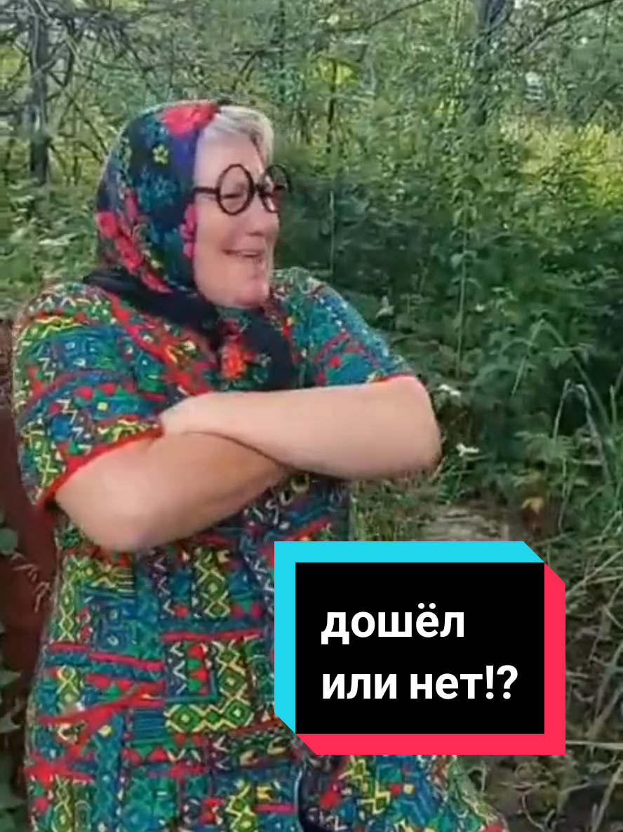 @🌟ЗВЕЗДА🌟та🌟Я🌟