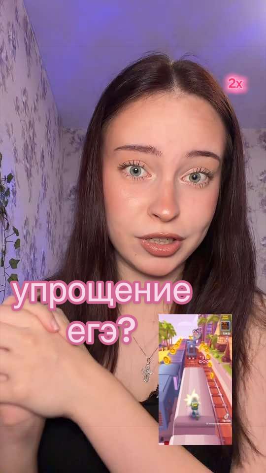 @Вера qiqli🐈 | советы