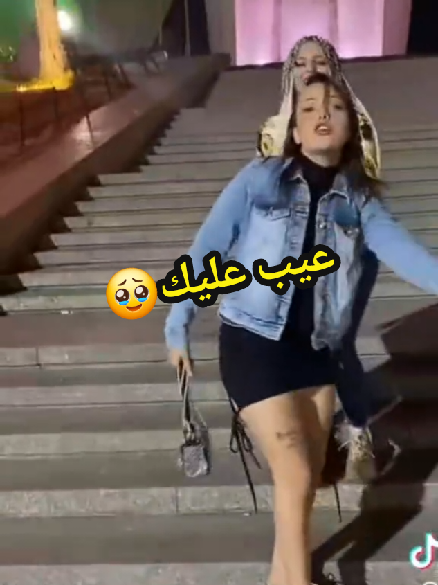 @ounahi
