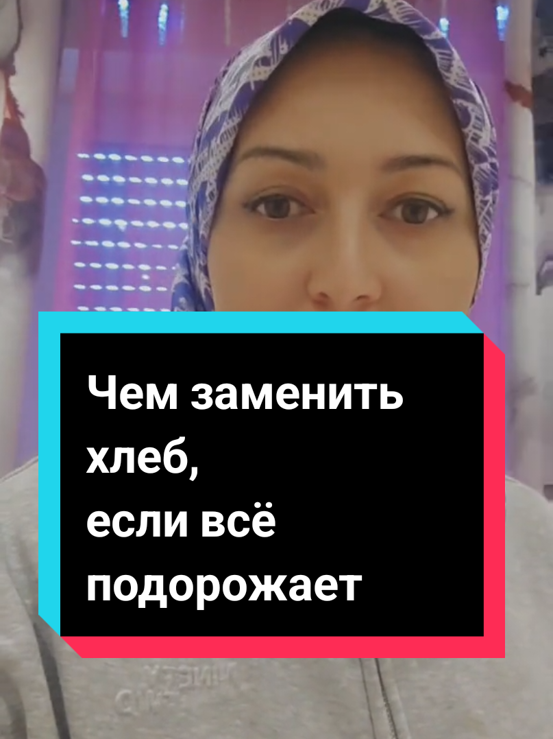 @Элита Германия