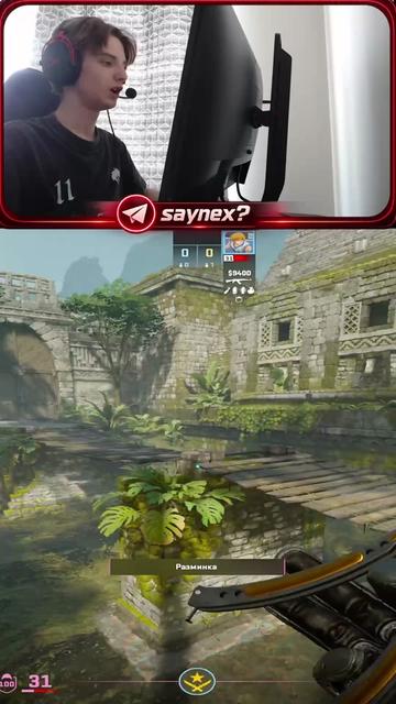 @SayneX