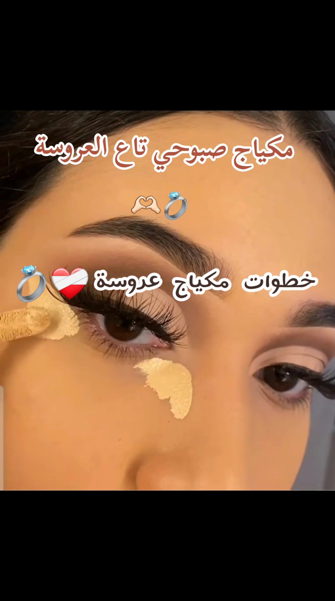 @yasminelle.DZ