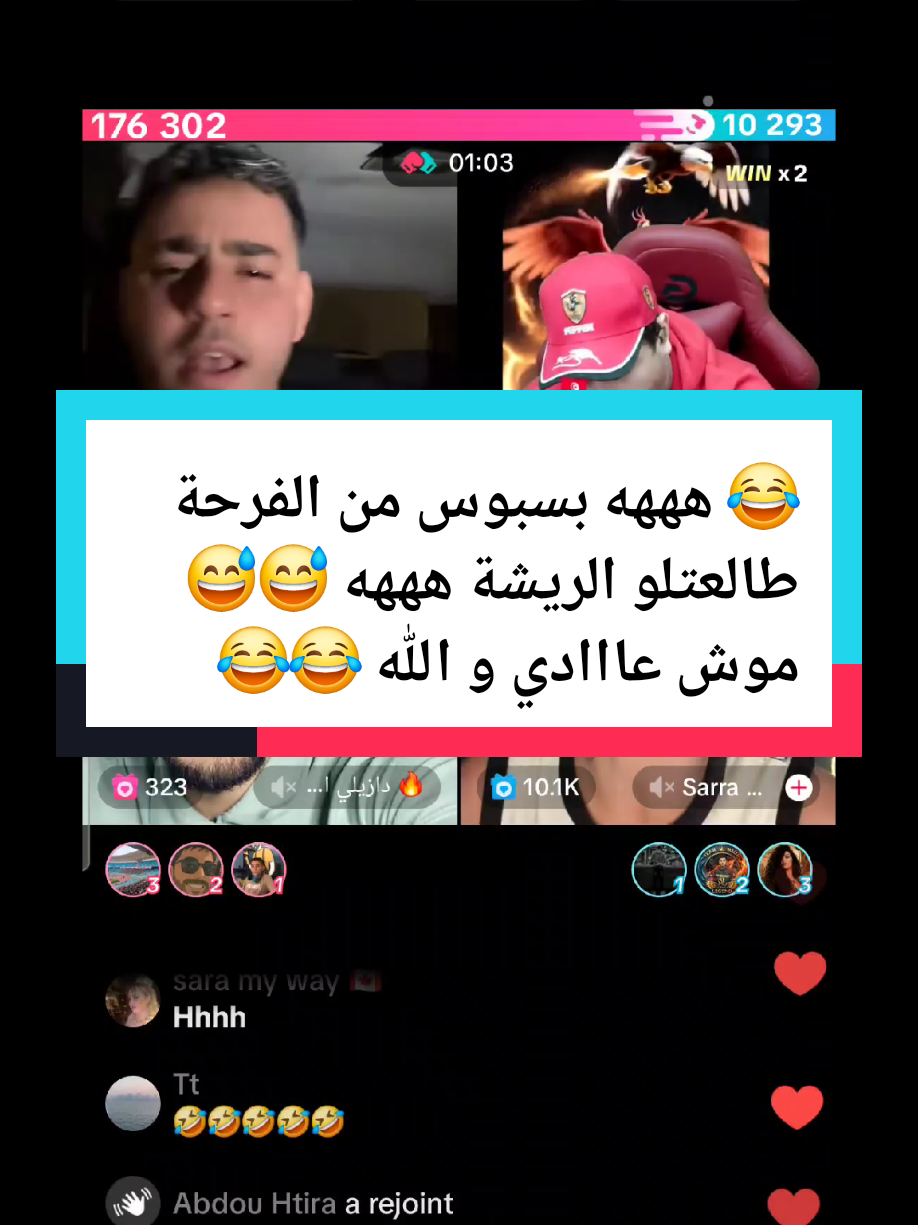 @Mohamed_italie🇮🇹🫆