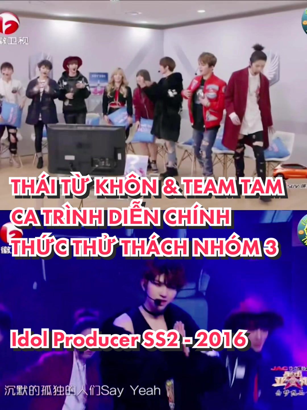 @Nguyễn Khánh Yên 😊