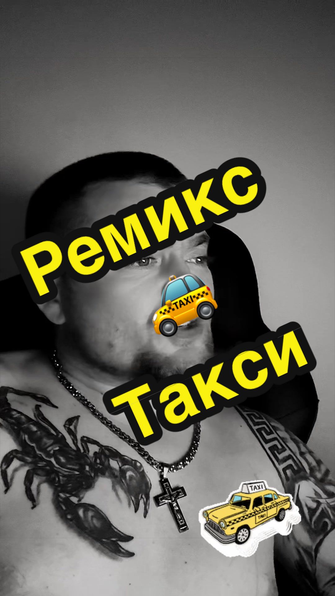 @🇰🇿❤️🅒🅐🅗🅔🅚❤️🇰🇿