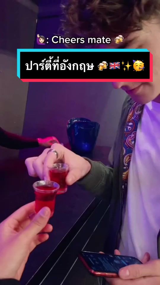 @dear.nilkuha (เดียจะไปคนเดียว)