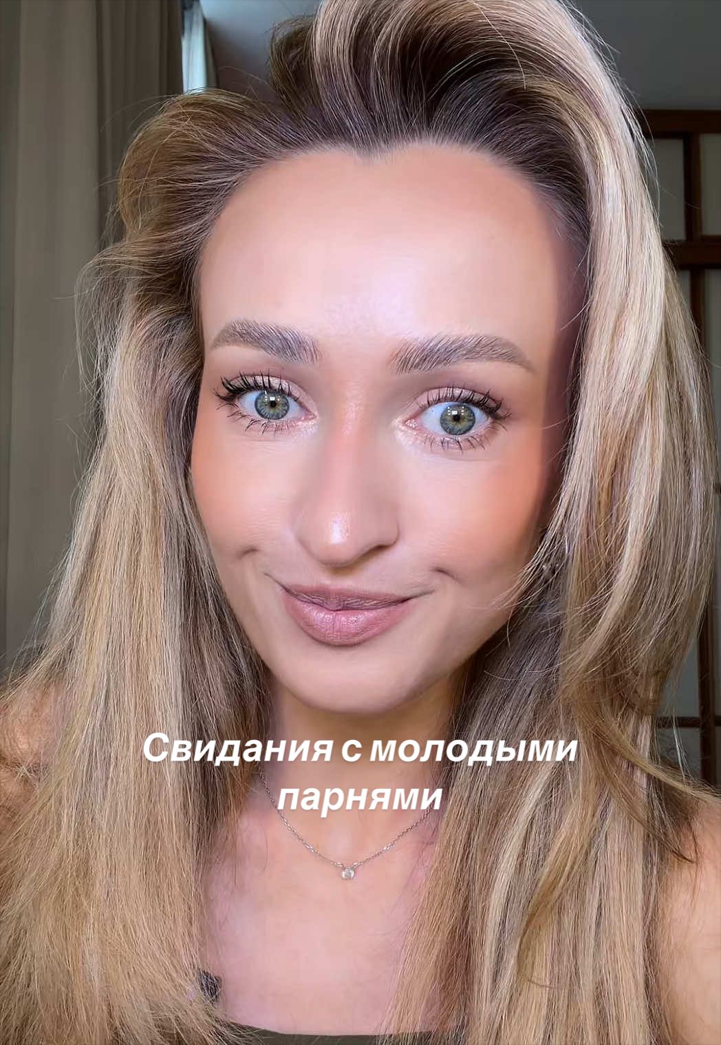 @Анна Лукичева