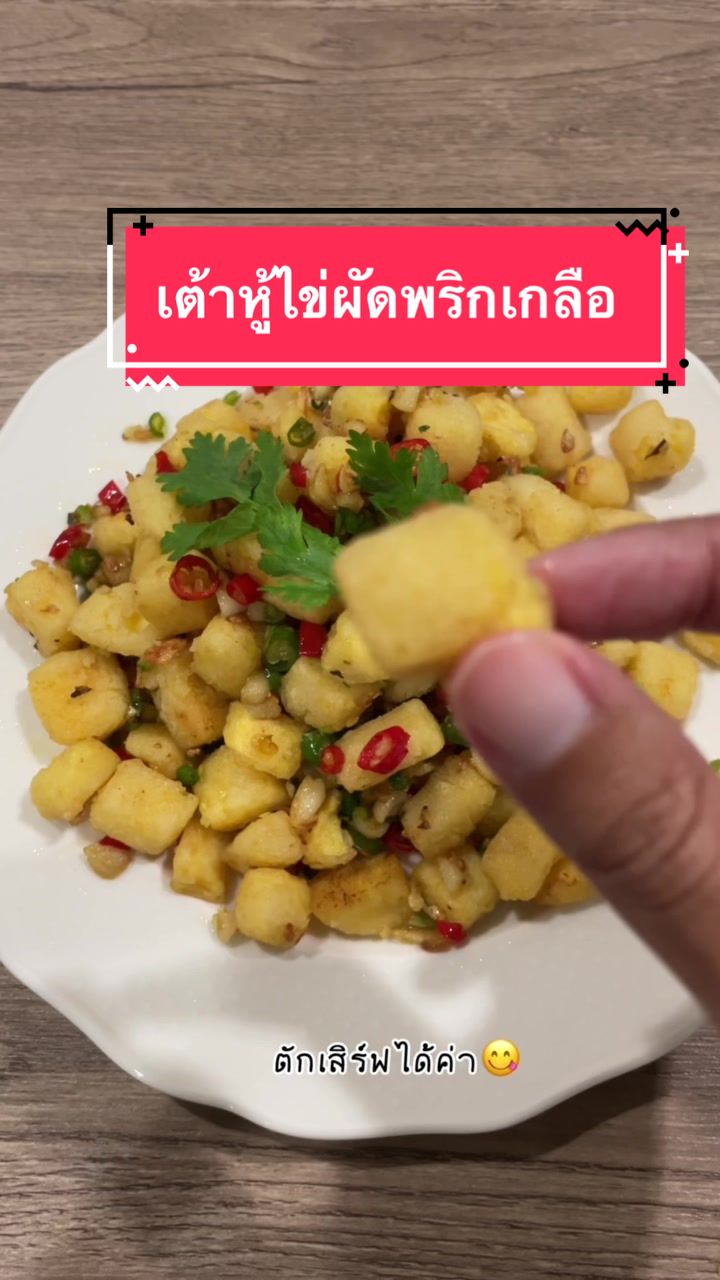 @Kin_tung_one