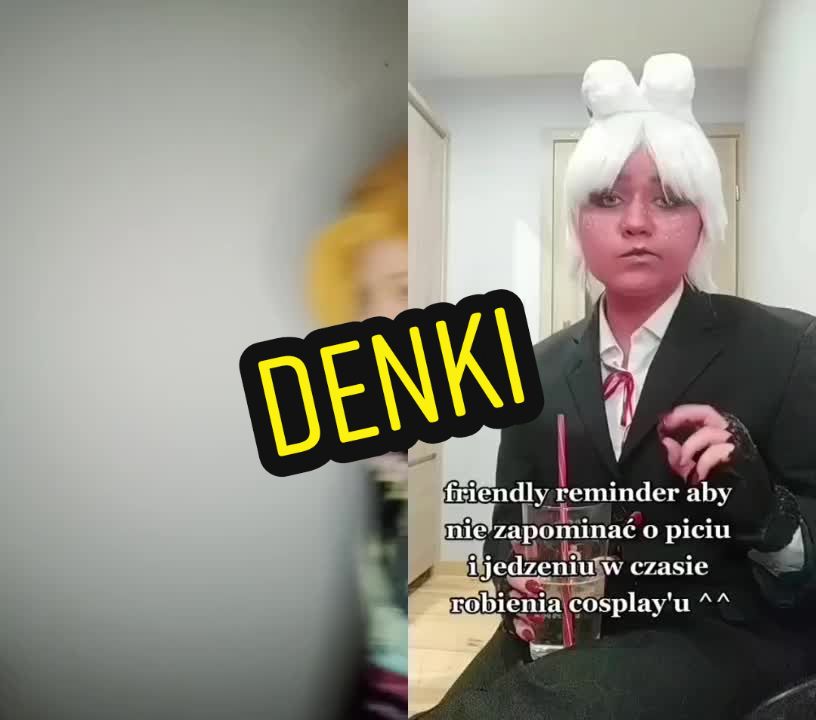 @Erinith