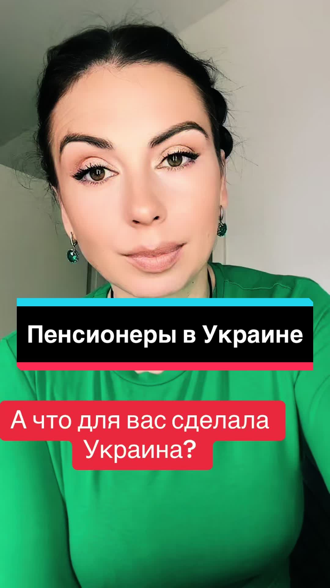 @Malvina