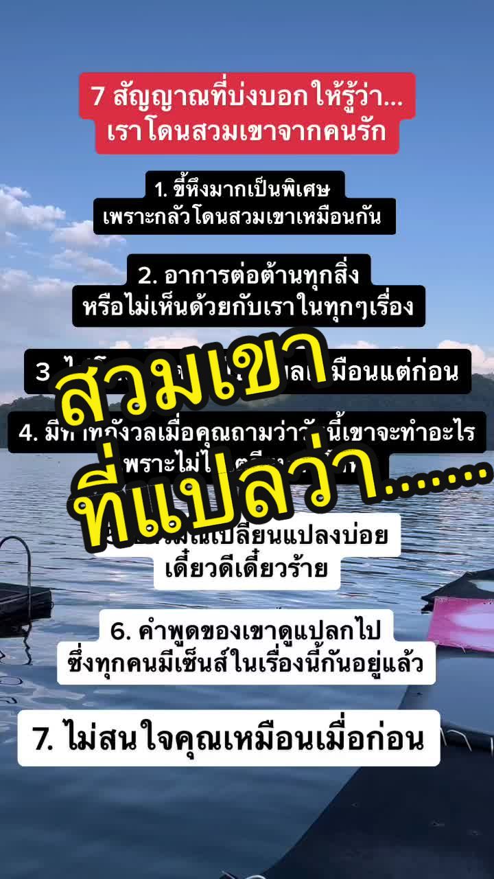 @สู้นะตัวกู ✌🏻