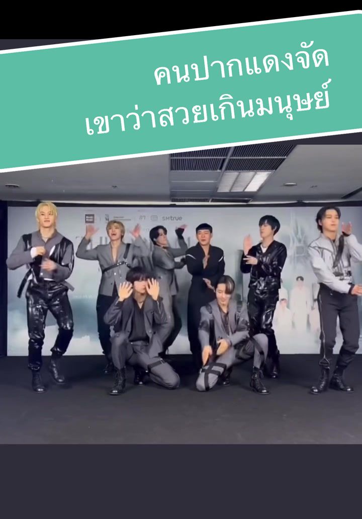 @파우 🆈🅾🅽🅶🆂🅸🅽 𝐘ᩚᰔ𝐆ᩚᩚ𝐈ᩚ