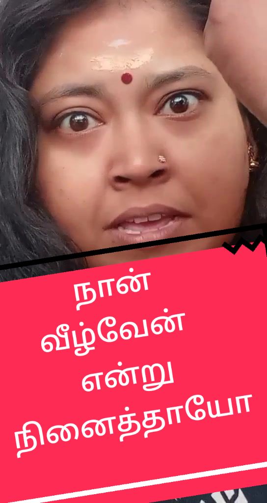 @Mrs. Meenakshi Saravanan