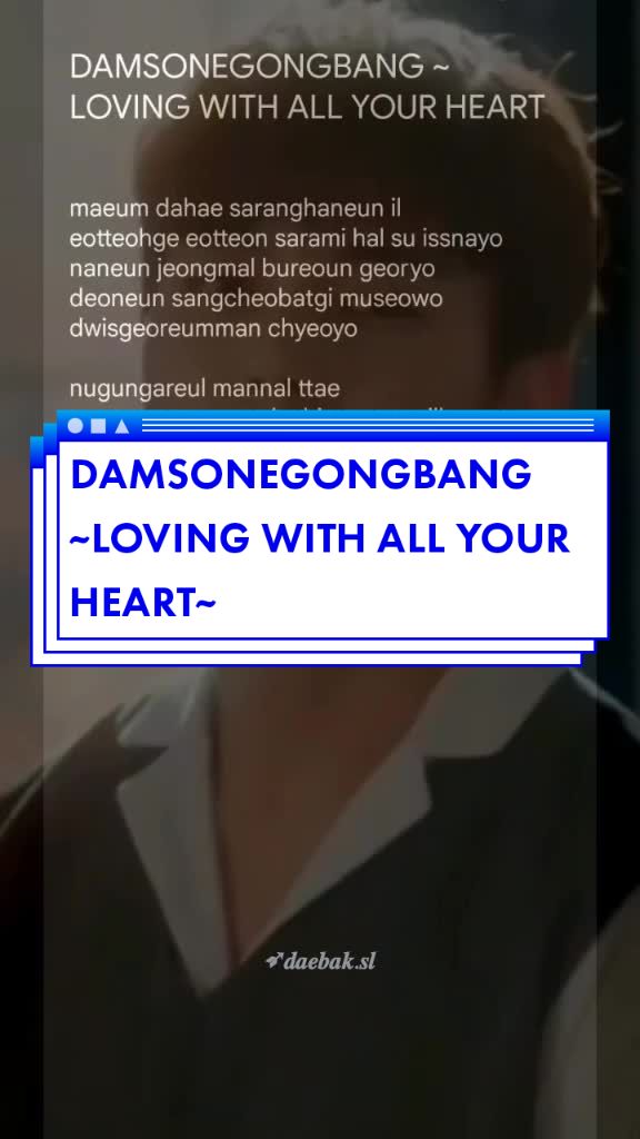 @D.SongLyrics 🥀