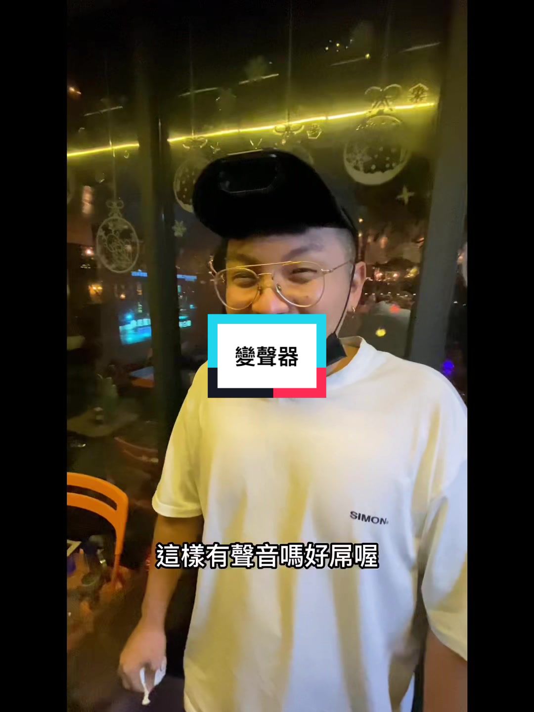 @Q毛